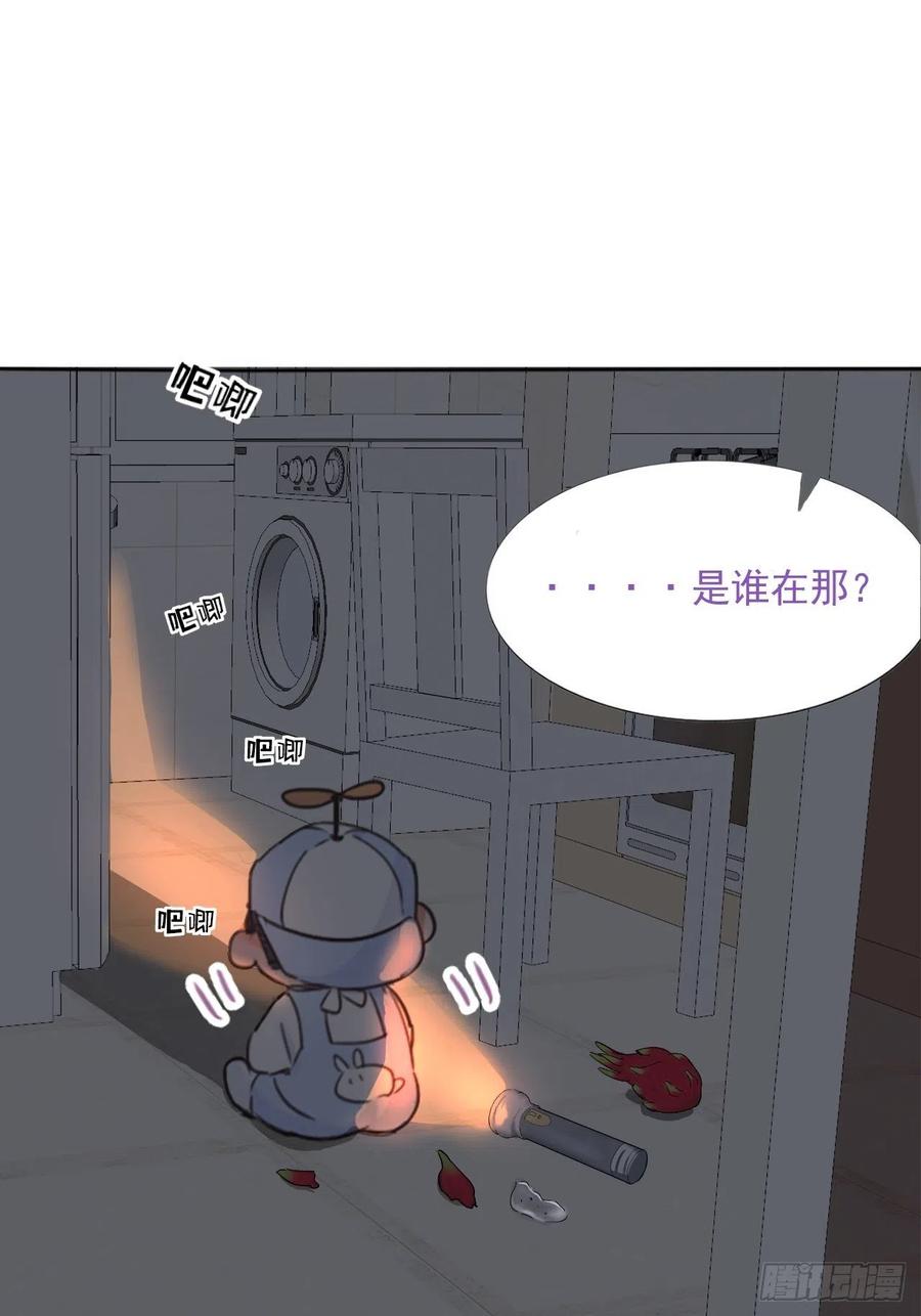 第123话 辞年训夫52