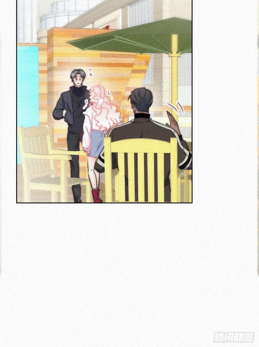 第89话 找张婷谈判47