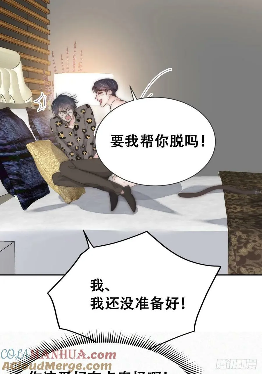第二季 第64话 小黑帅气救场30
