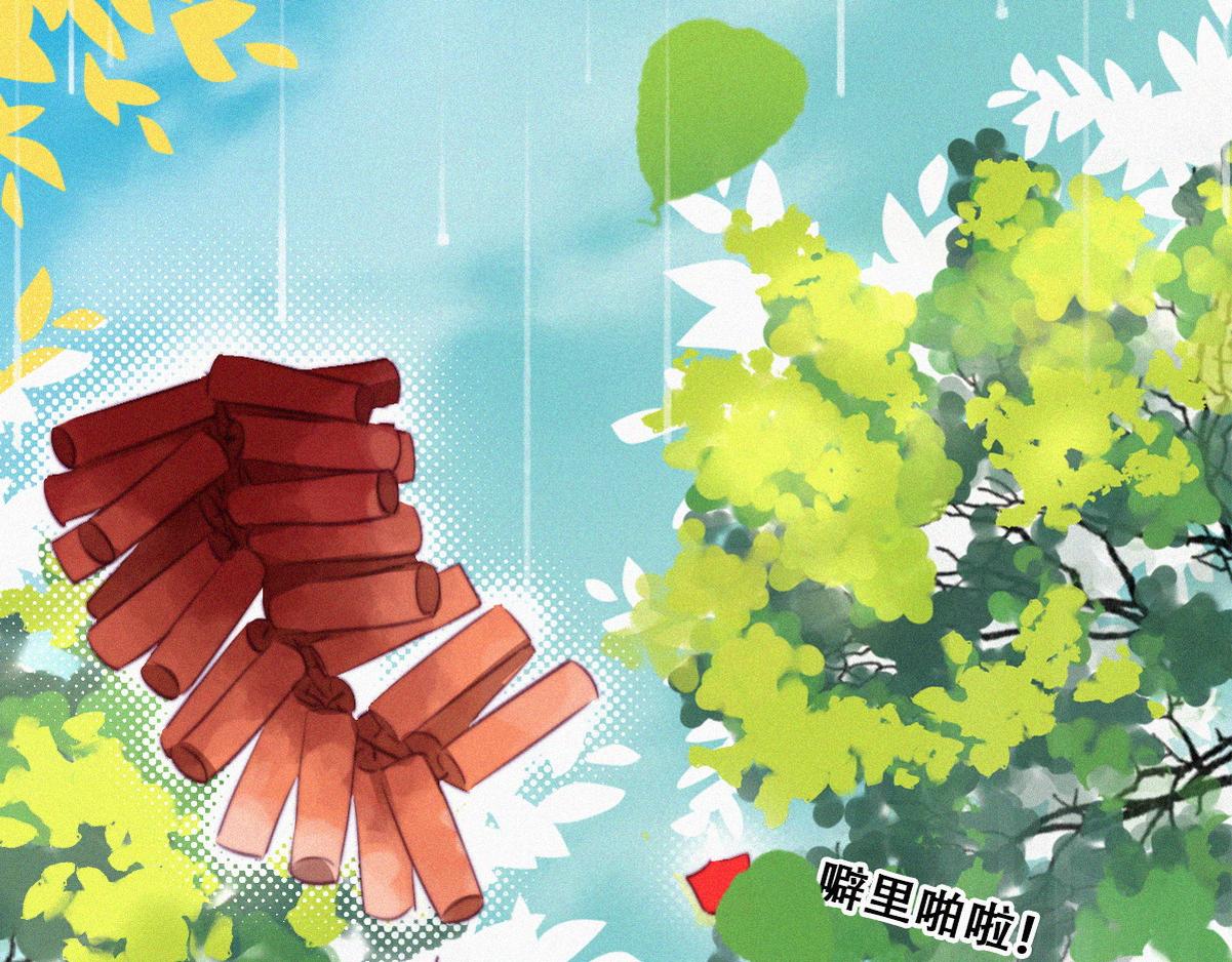第100话 出击吧！瞿徐氏50