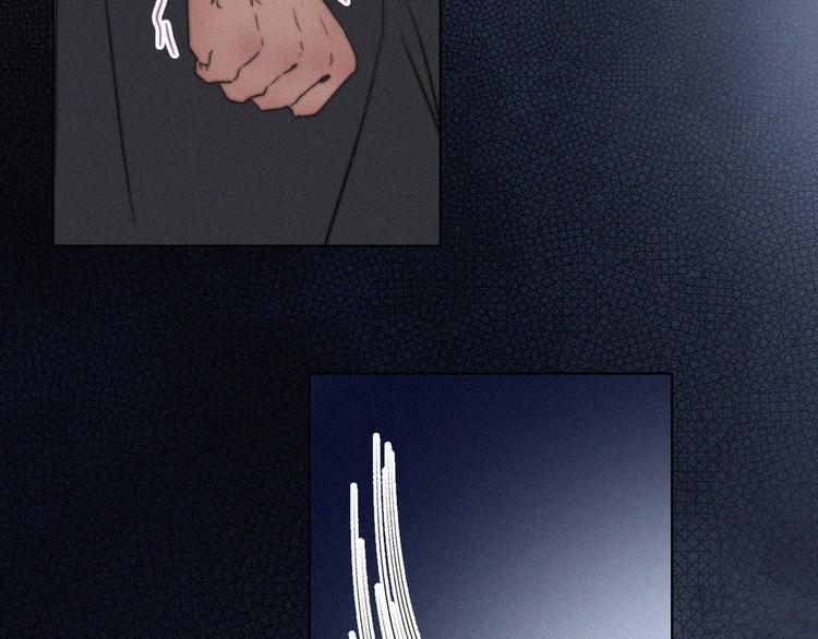 第67话 窝窝危在旦夕47