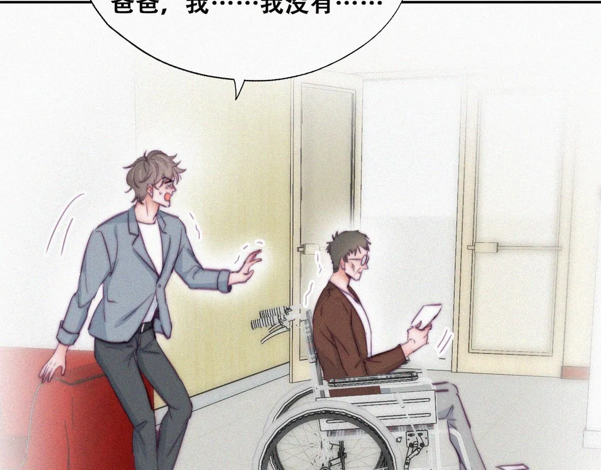 第134话 正面交锋72