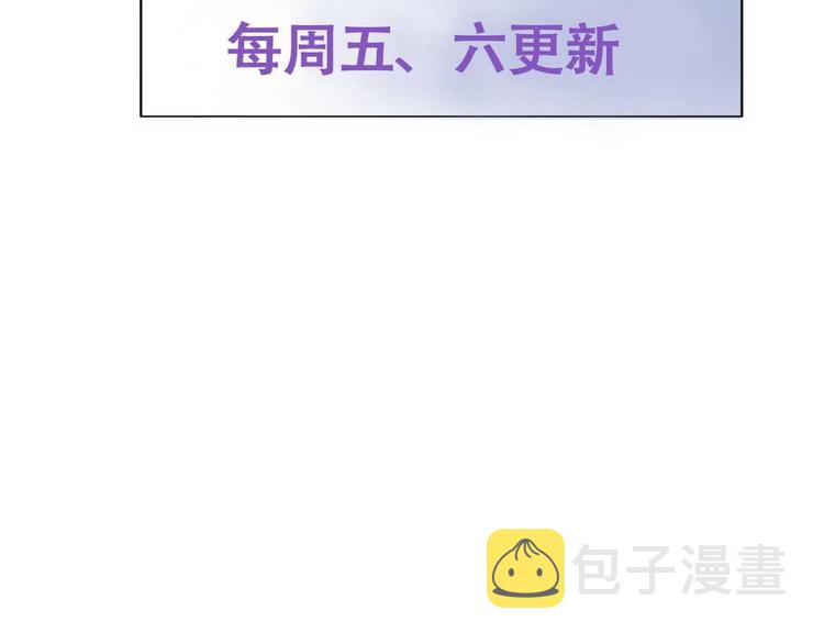 第17话 复仇开始120