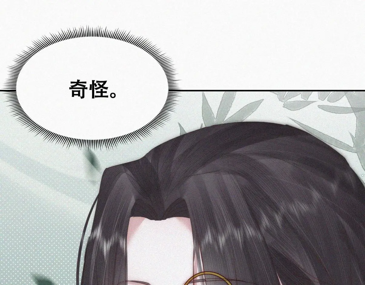 第二季 第88话 义父的危机45