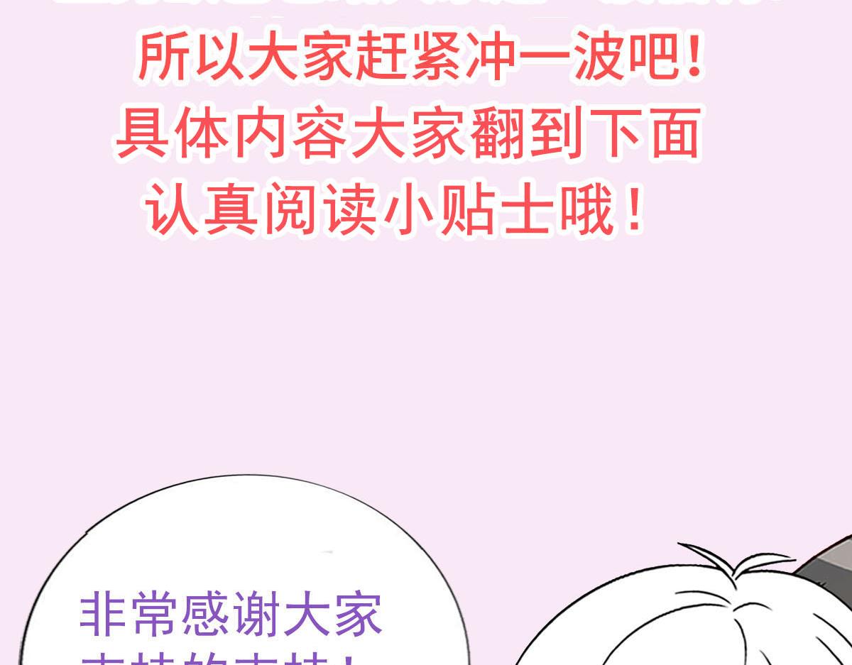 【养娃小剧场】折腾人的两个孩子61