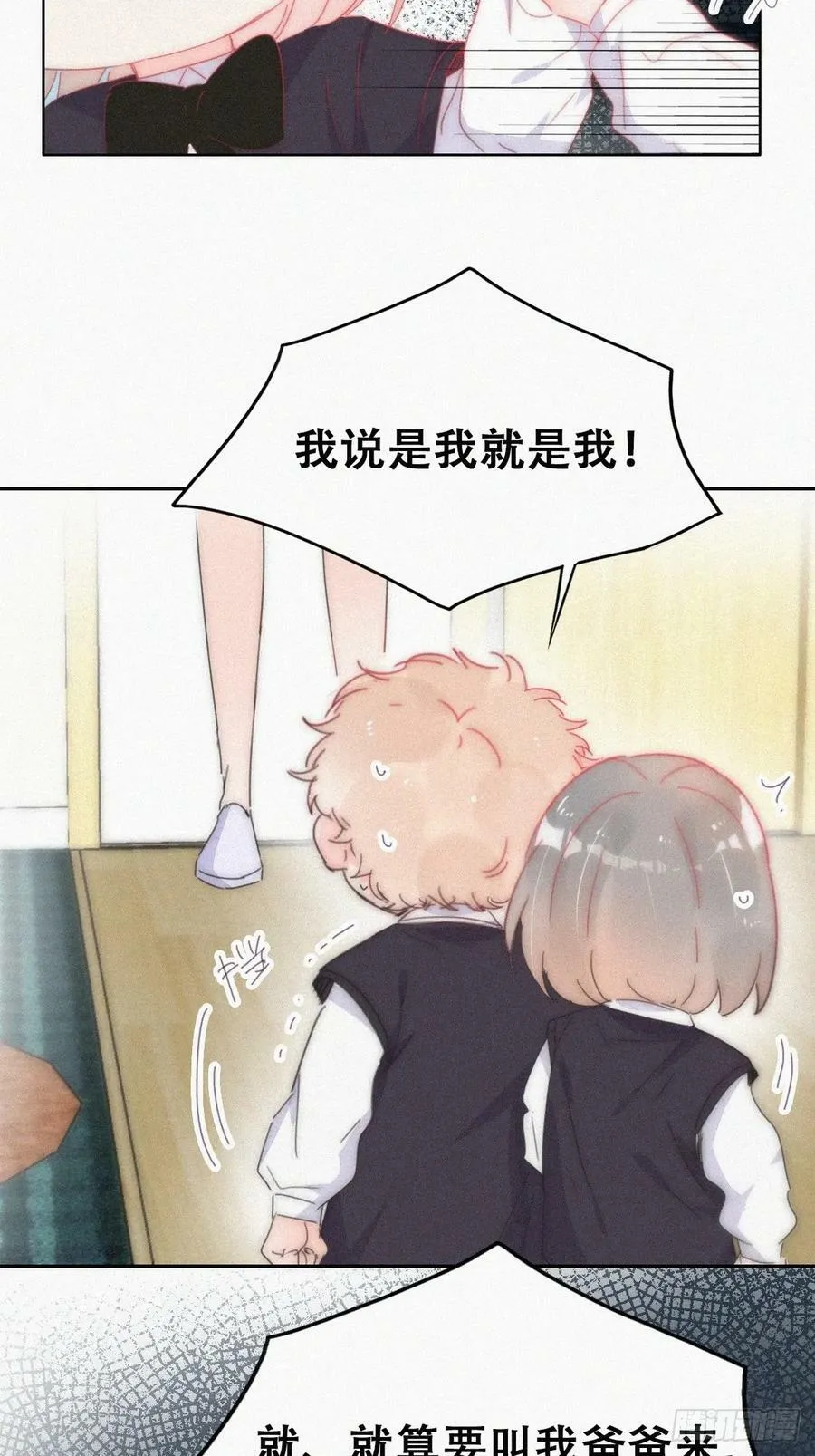 小媛篇之不想你退学28