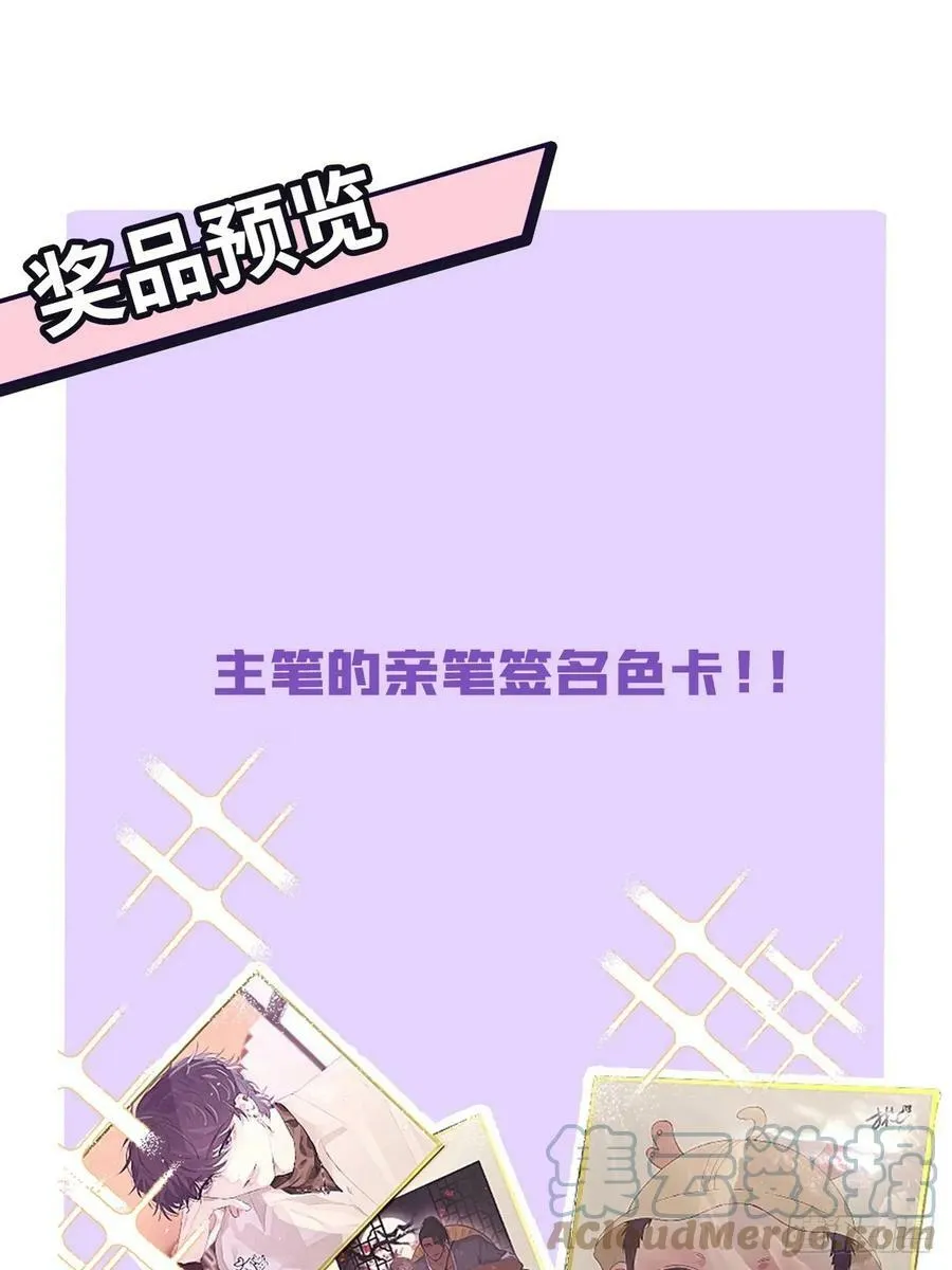 第二季 第56话 性感豆丁写真66