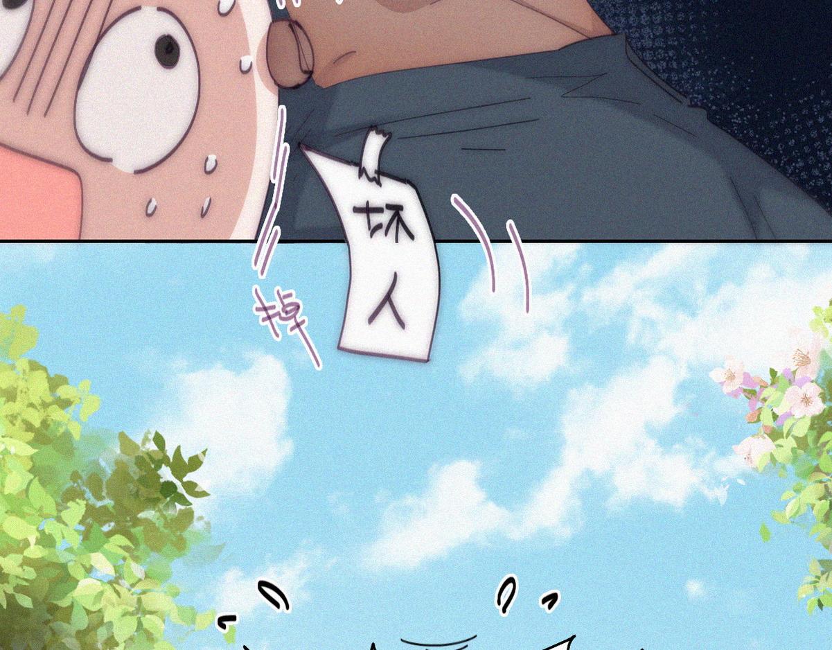 【养娃小剧场】老爸带来的安全感19