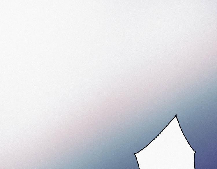 第4话 我的人别乱碰82