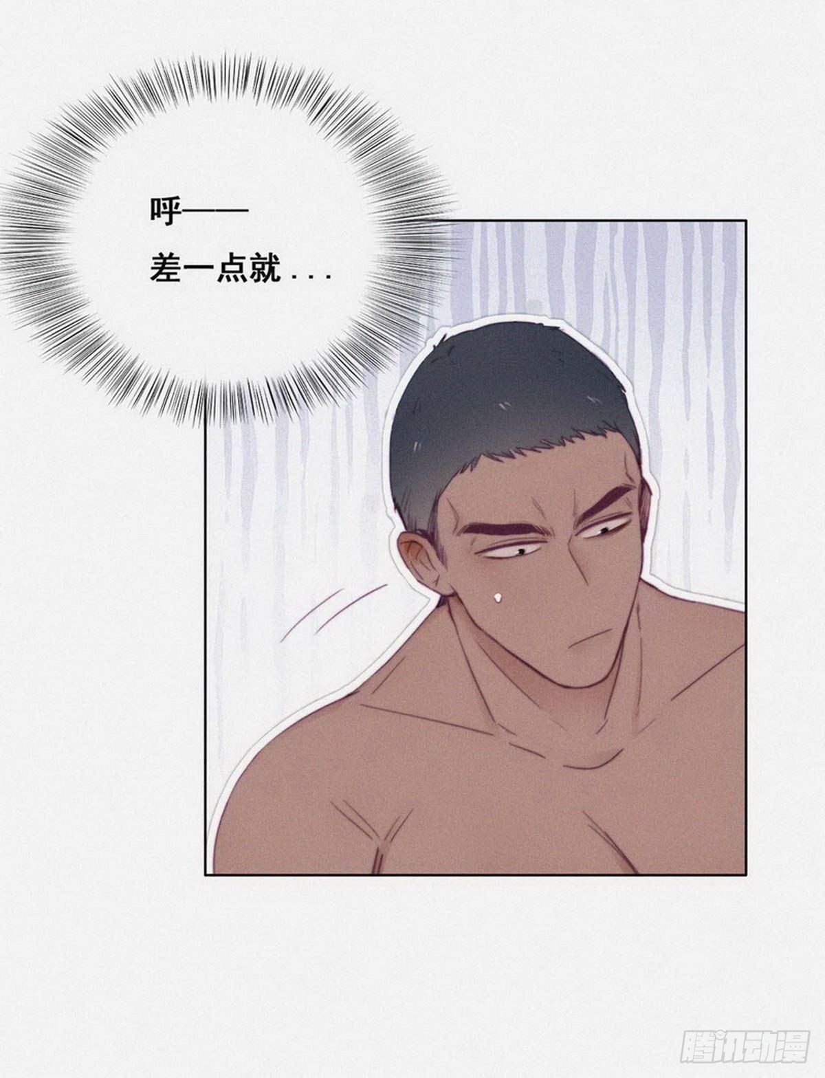 第3话 浴室嬉戏15