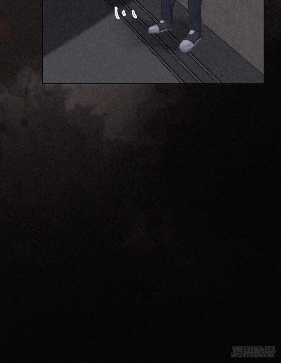 第197话 真·徐新年登场22