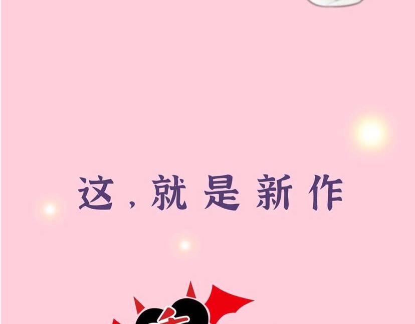 【养娃小剧场】吃货窝窝51