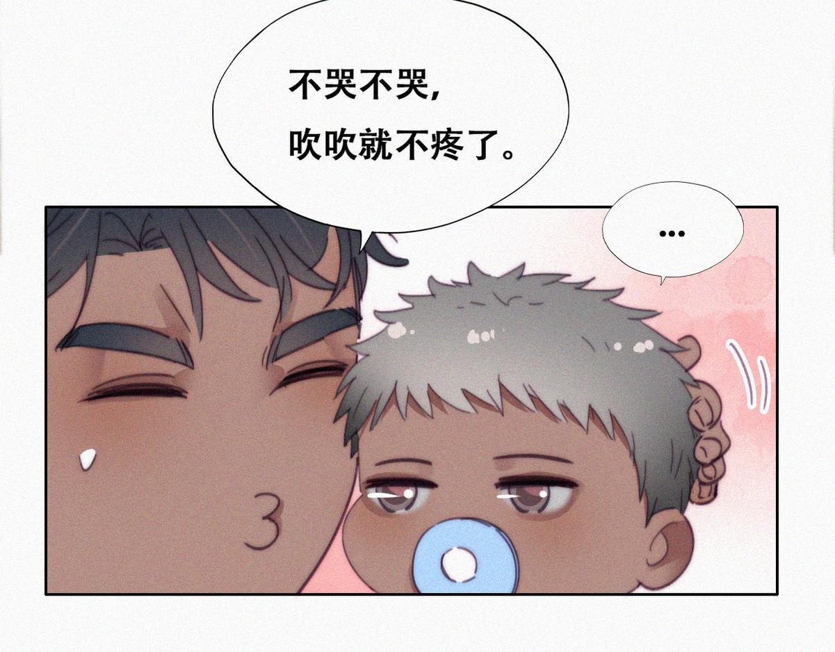 【养娃小剧场】老爸的漏风小棉袄18