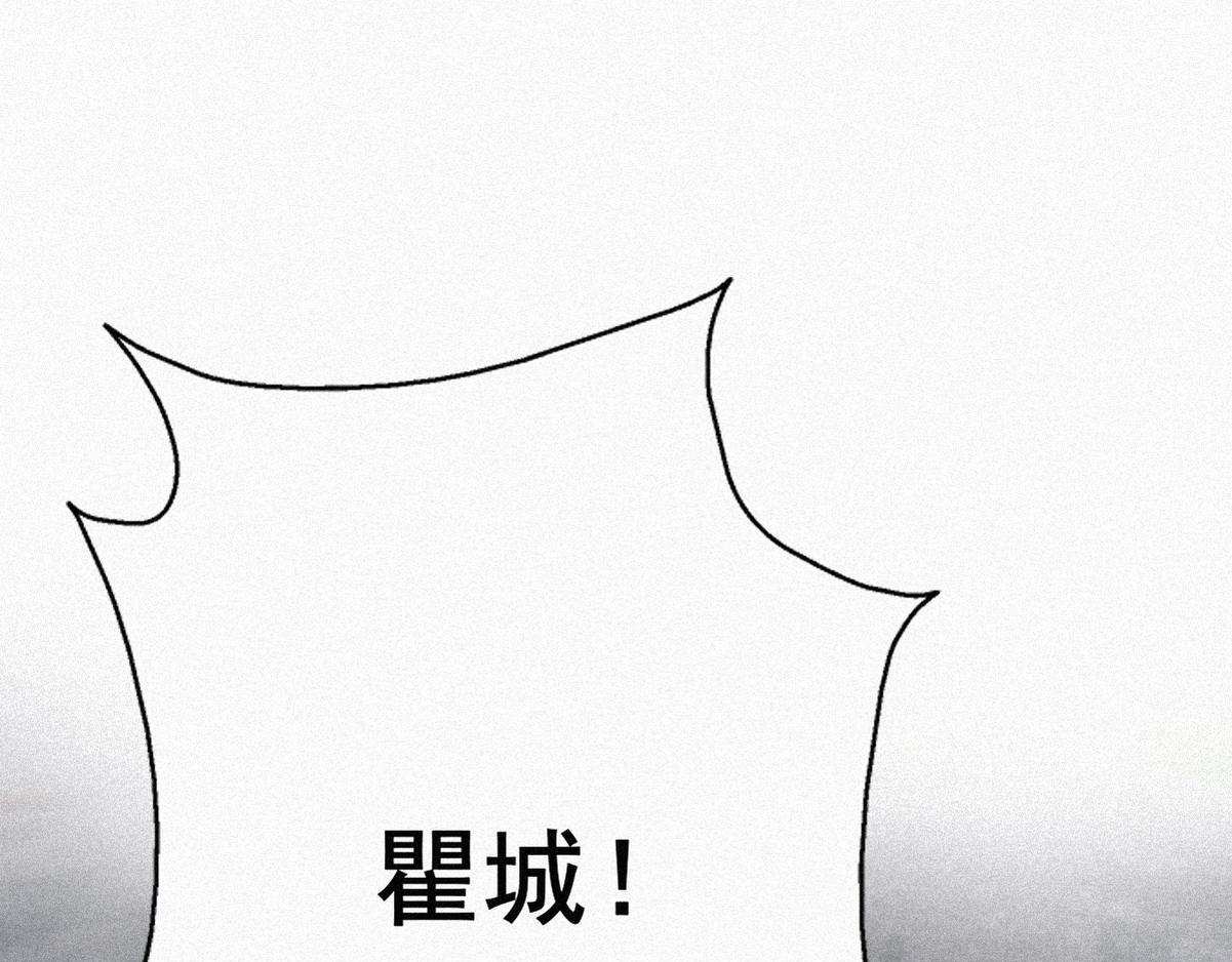 第34话 温泉比赛123