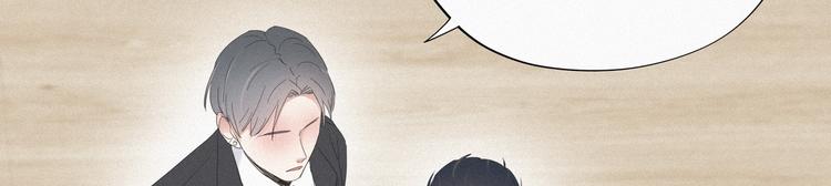 第11话 故人重逢88