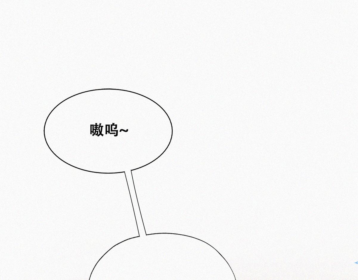 【养娃小剧场】贪嘴窝窝4