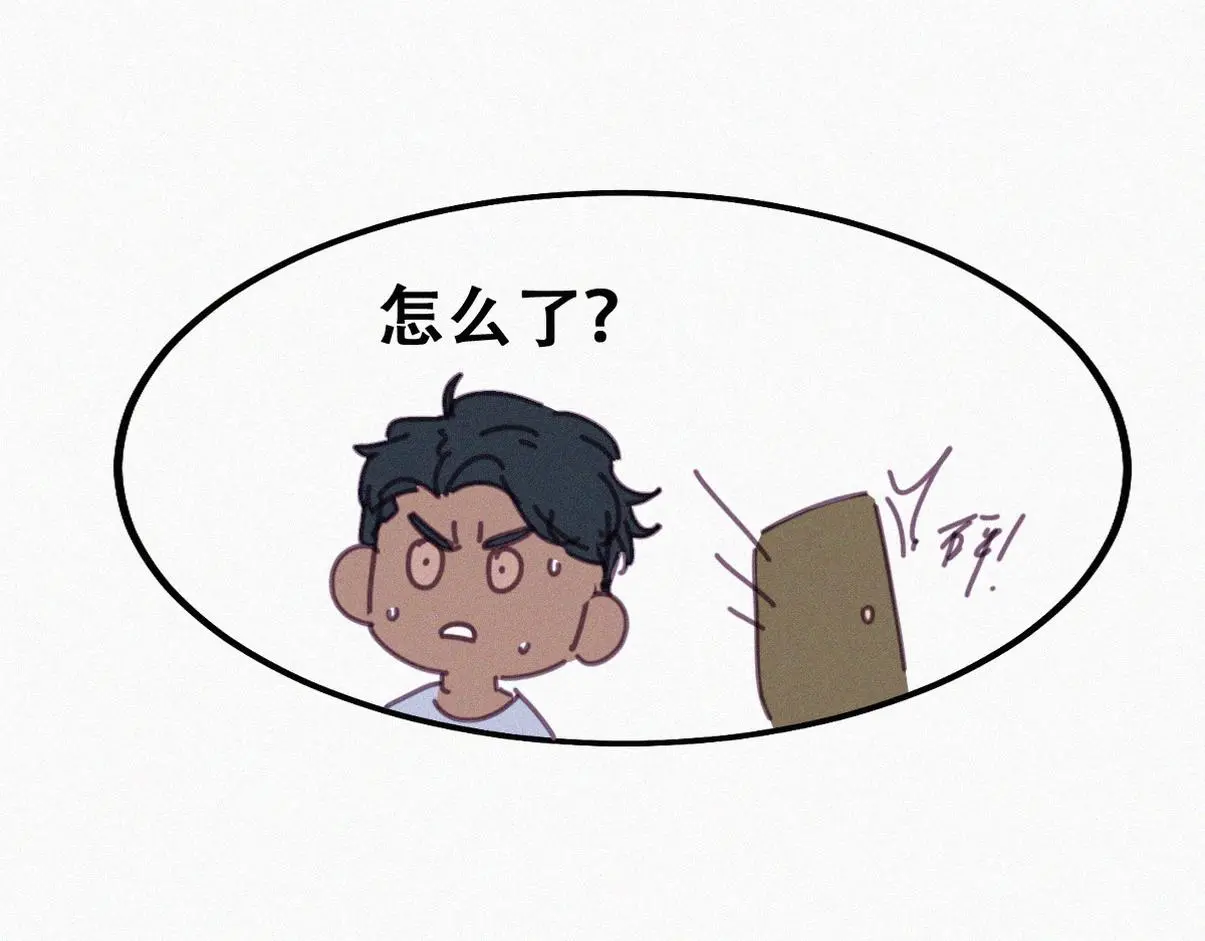 窝窝小剧场：如此送孩子上学15