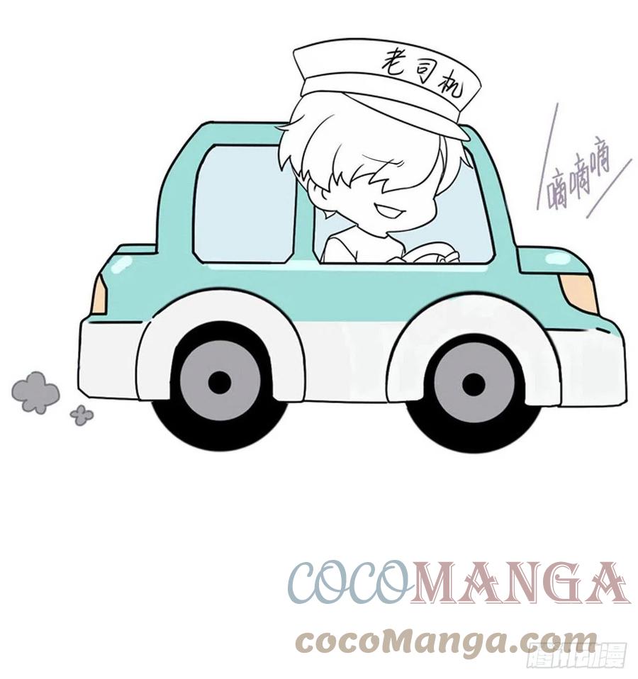 第177话 狗咬狗54