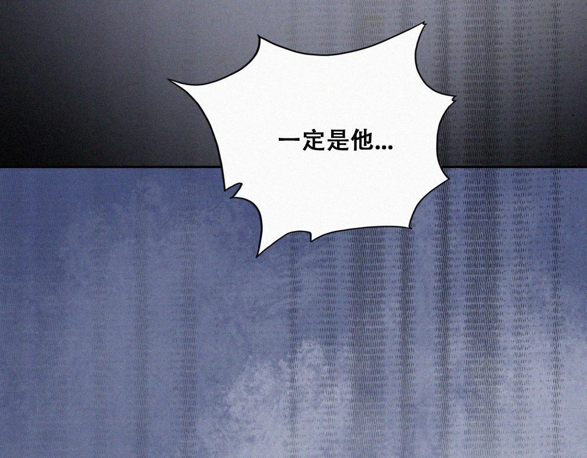 第88话 徐新年截肢114