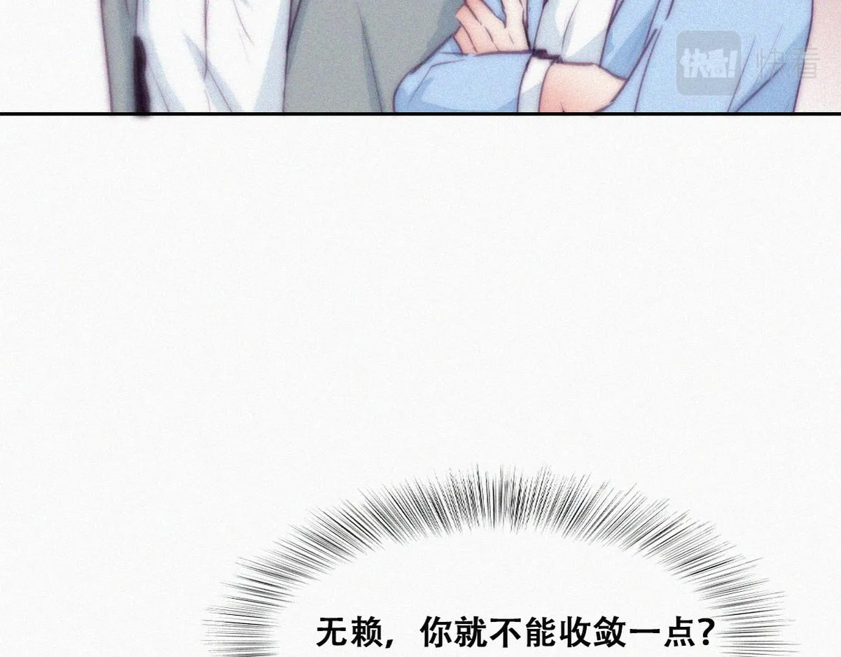 第134话 正面交锋91