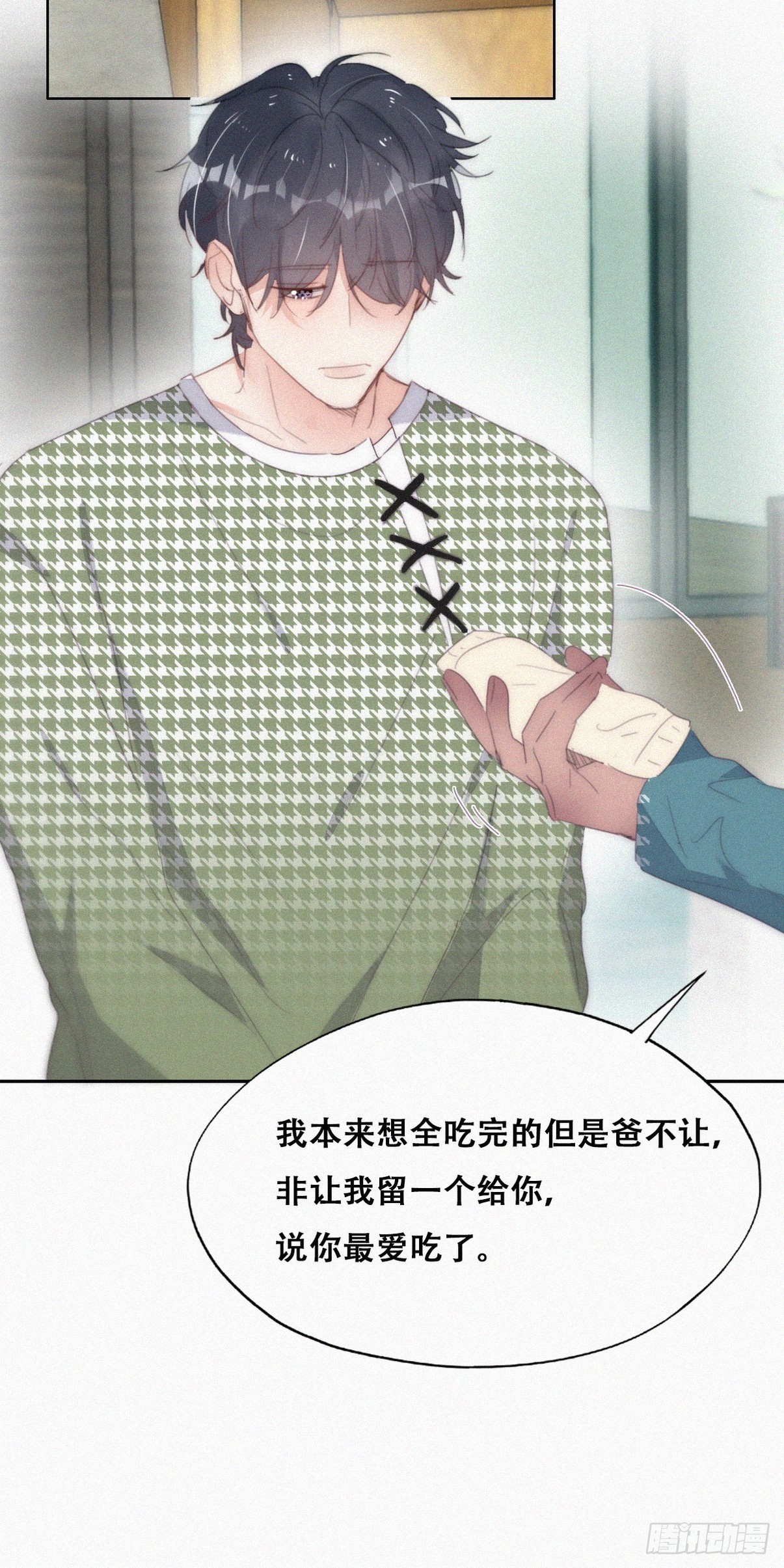第二季 第38话 家人9