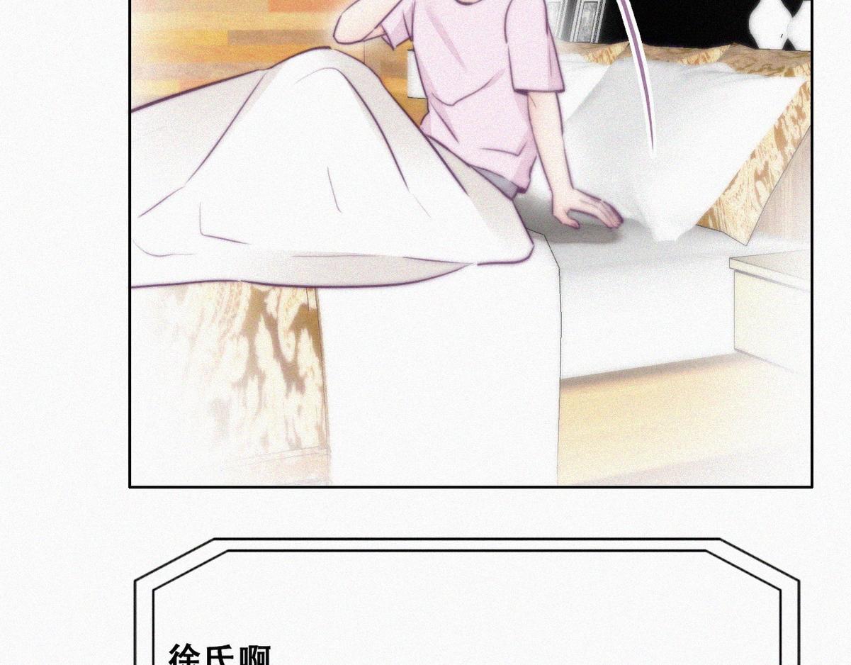 第110话 新年卷土重来59