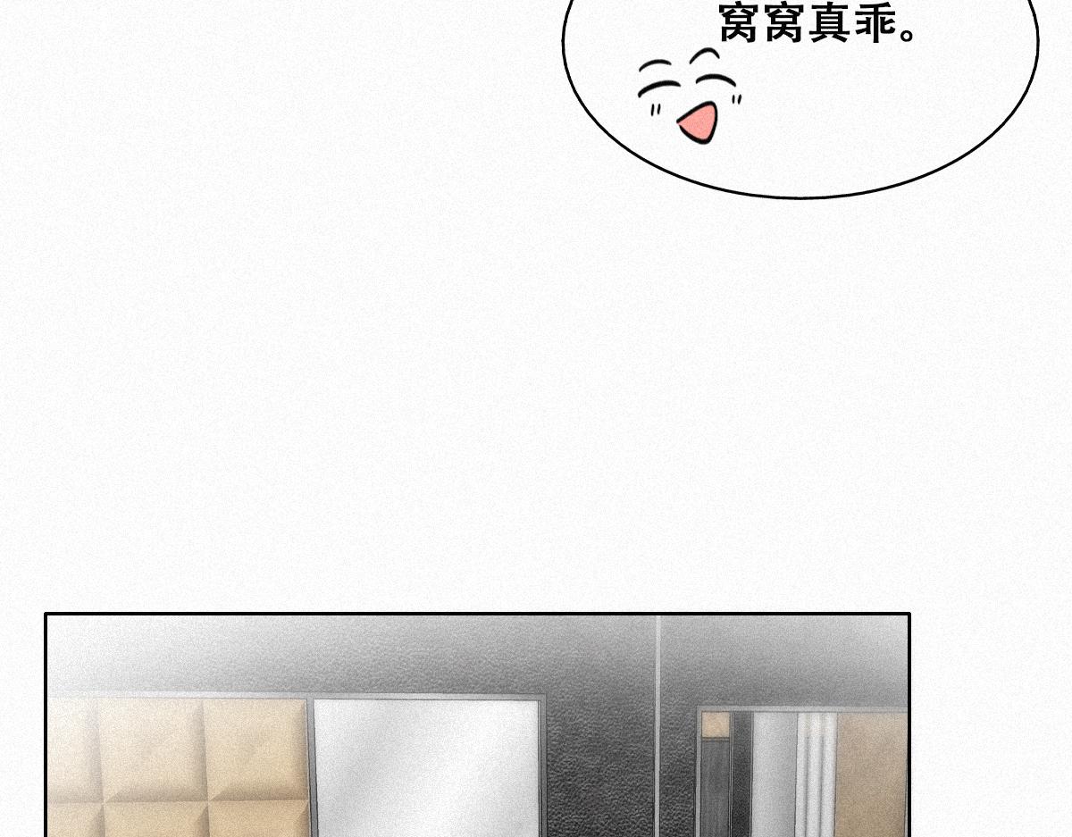 【养娃小剧场】吃货窝窝22
