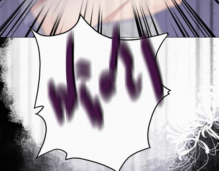 第7话 父子相见144