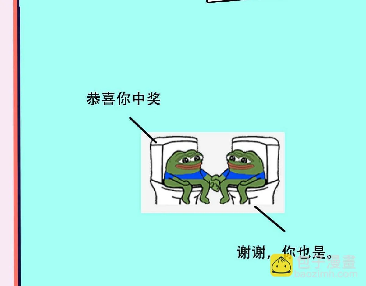 【养娃小剧场】熊孩子中秋节拜访40