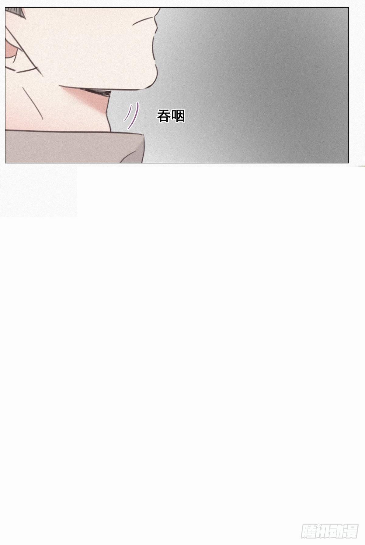 第24话 一箭三雕（上）26