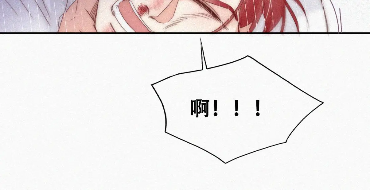 第二季 第91话 伍一命悬一线20