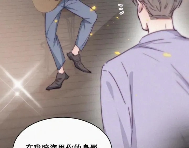 第183话 土味求婚40