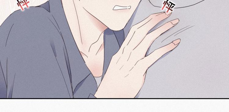第4话 我的人别乱碰145
