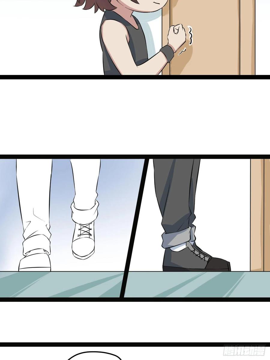 第119话 瞿城的回忆61
