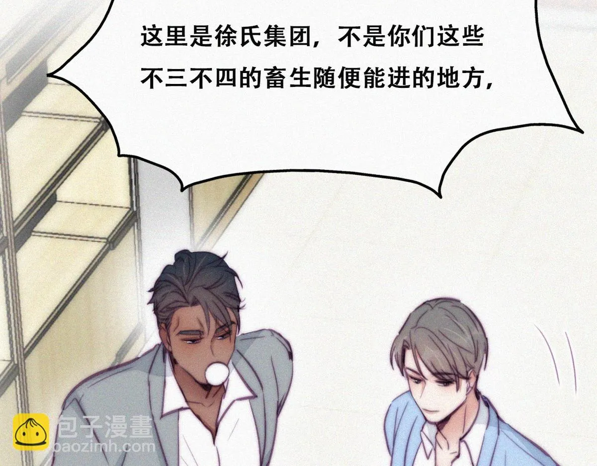 第134话 正面交锋47
