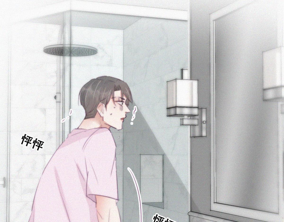 第110话 新年卷土重来30