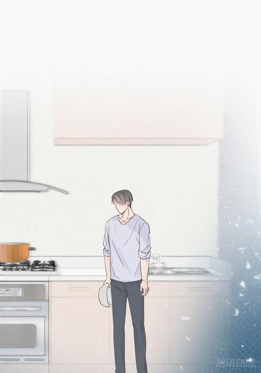 第39话 不能说的秘密43