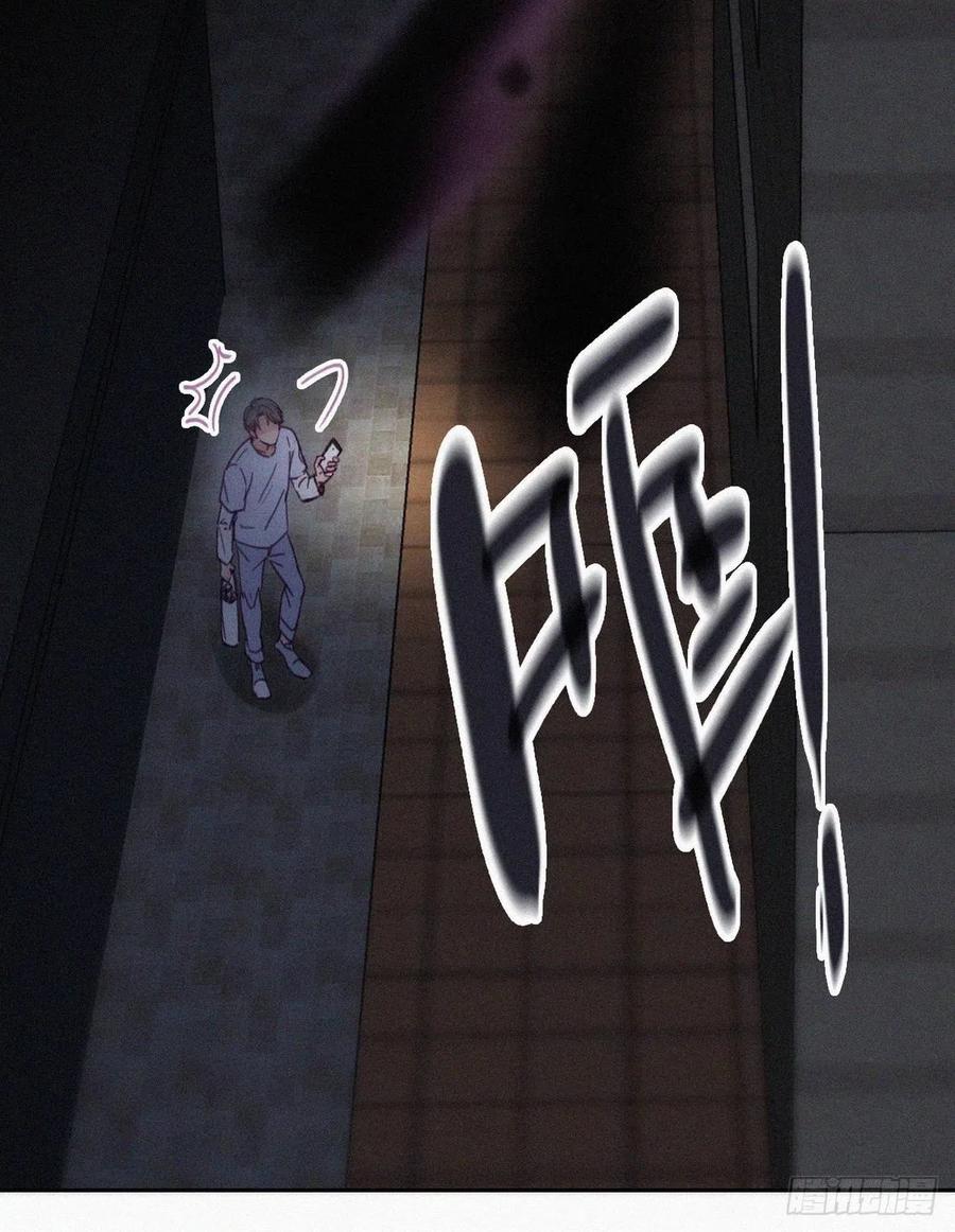 第141话 危险的夜路47