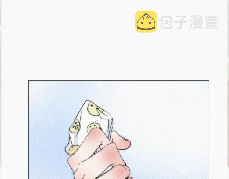 第77话 辞年反攻59