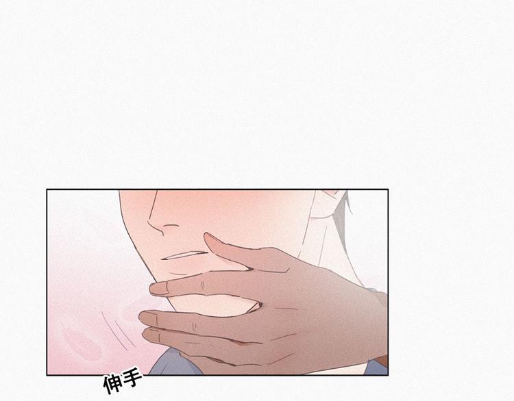 第4话 我的人别乱碰165