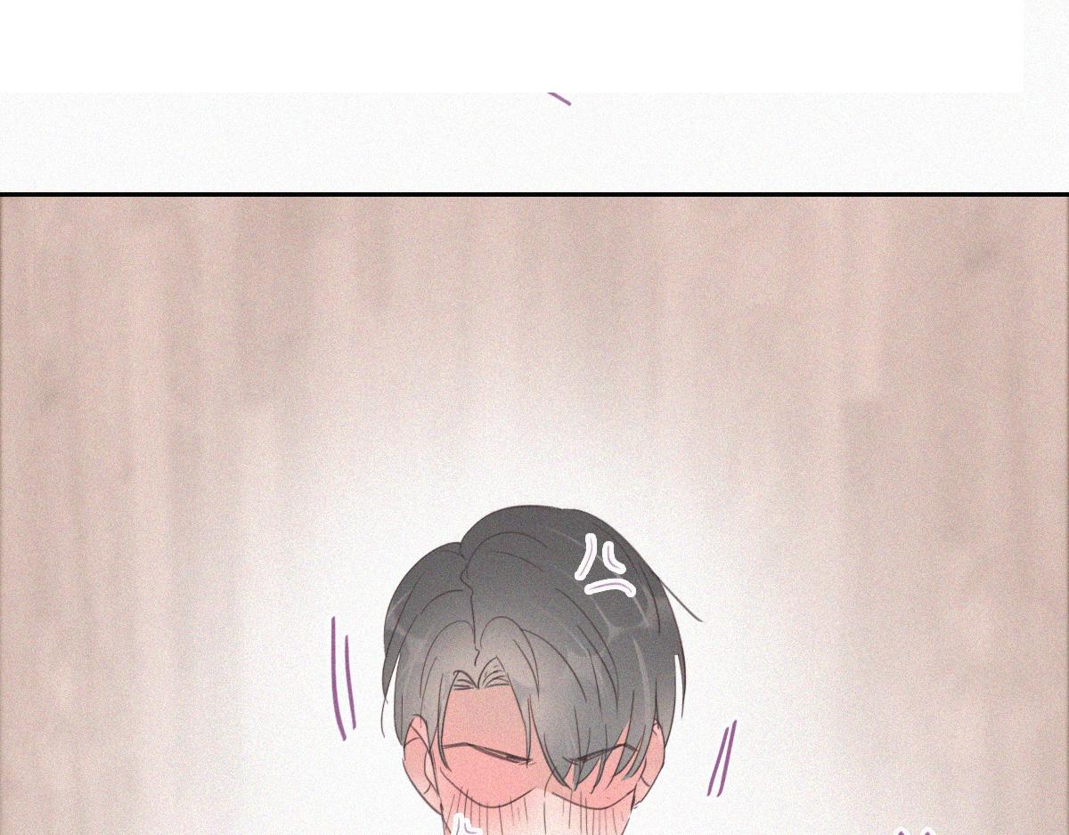 第37话 甜甜的恋爱73