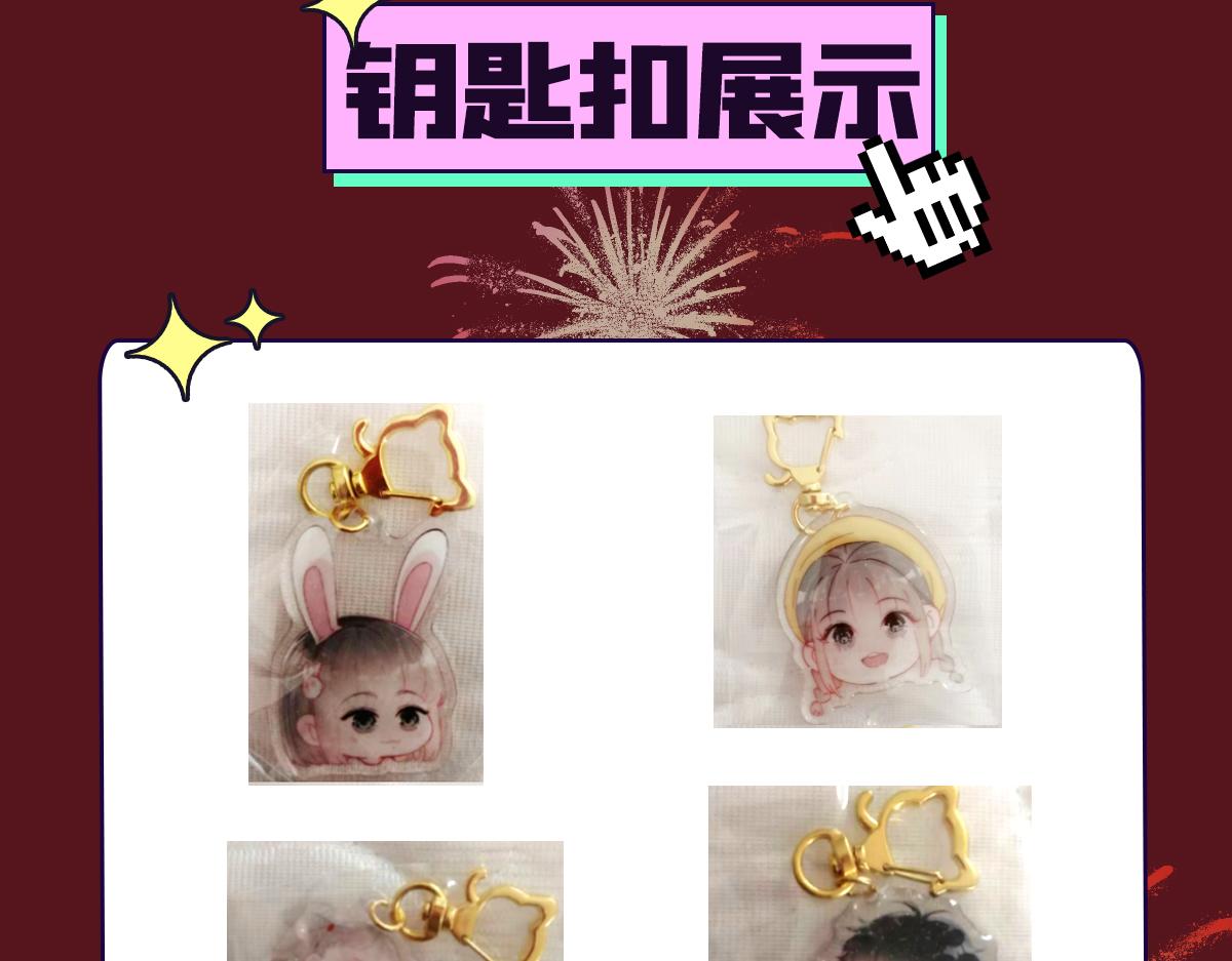 【养娃小剧场】老爸做跨年夜饭28
