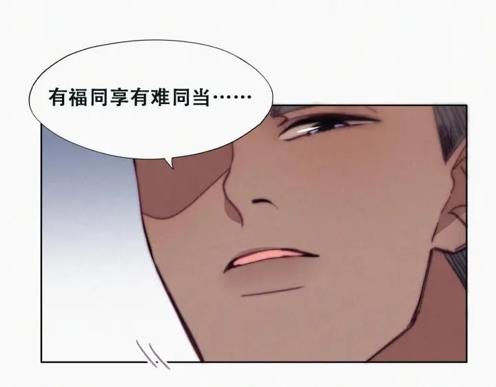 第163话 手机坏了57
