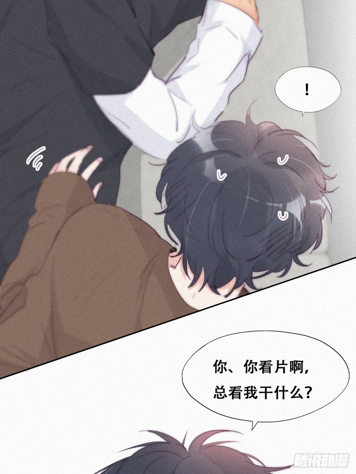 第213话 失策了4