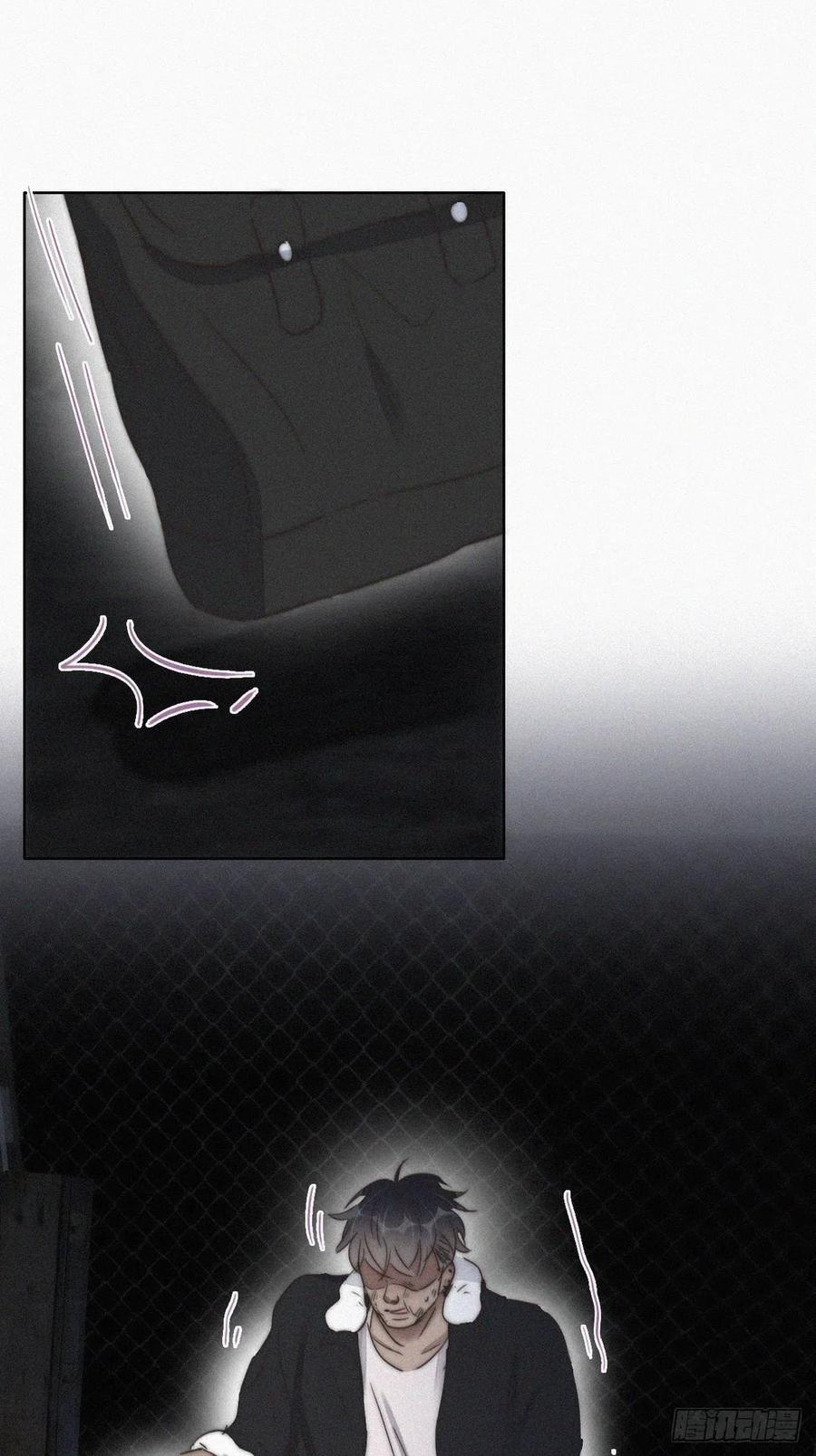 第81话 设计整绿箭34