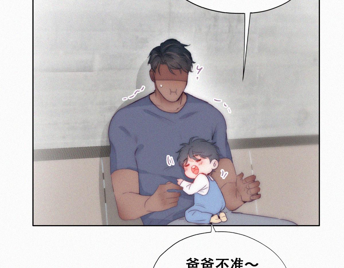 【养娃小剧场】有弟弟之后5