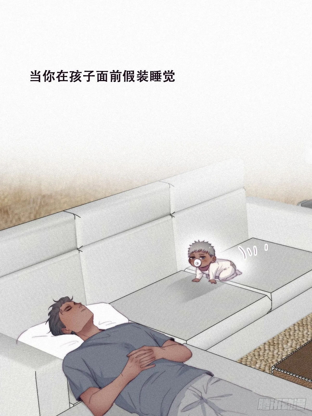 【养娃小剧场】假期折腾你的孩子0