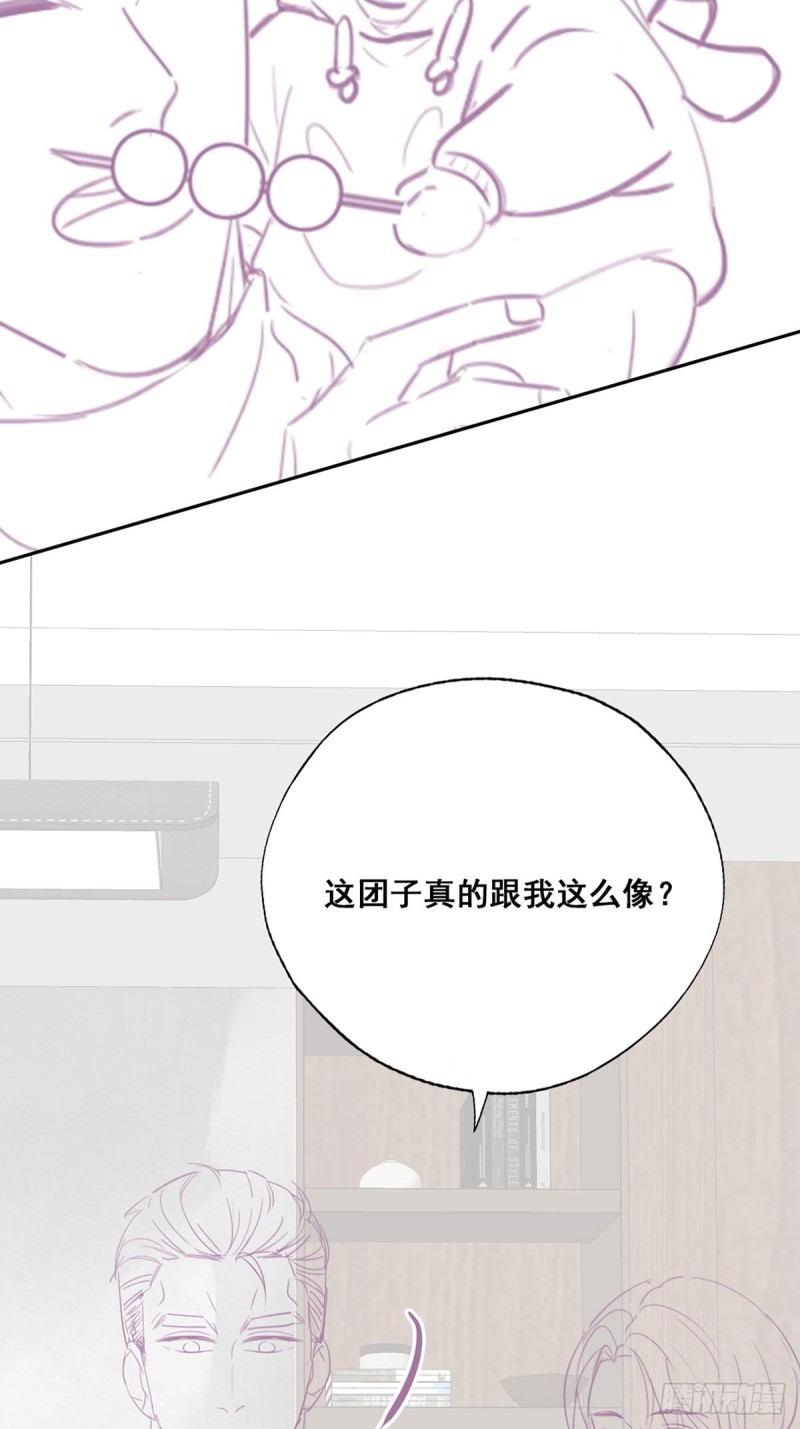 第43话 新年真实身份96
