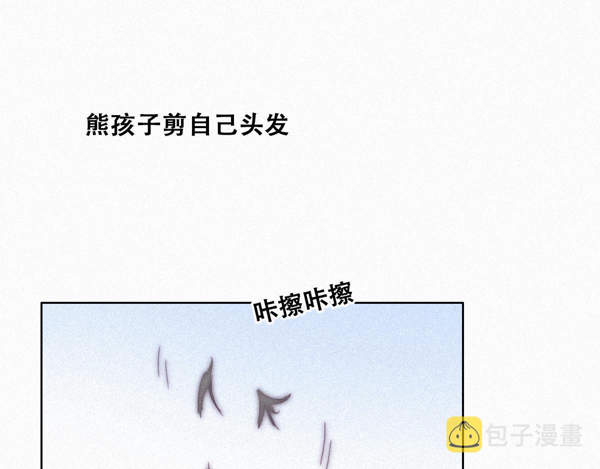【养娃小剧场】假期折腾你的孩子们32
