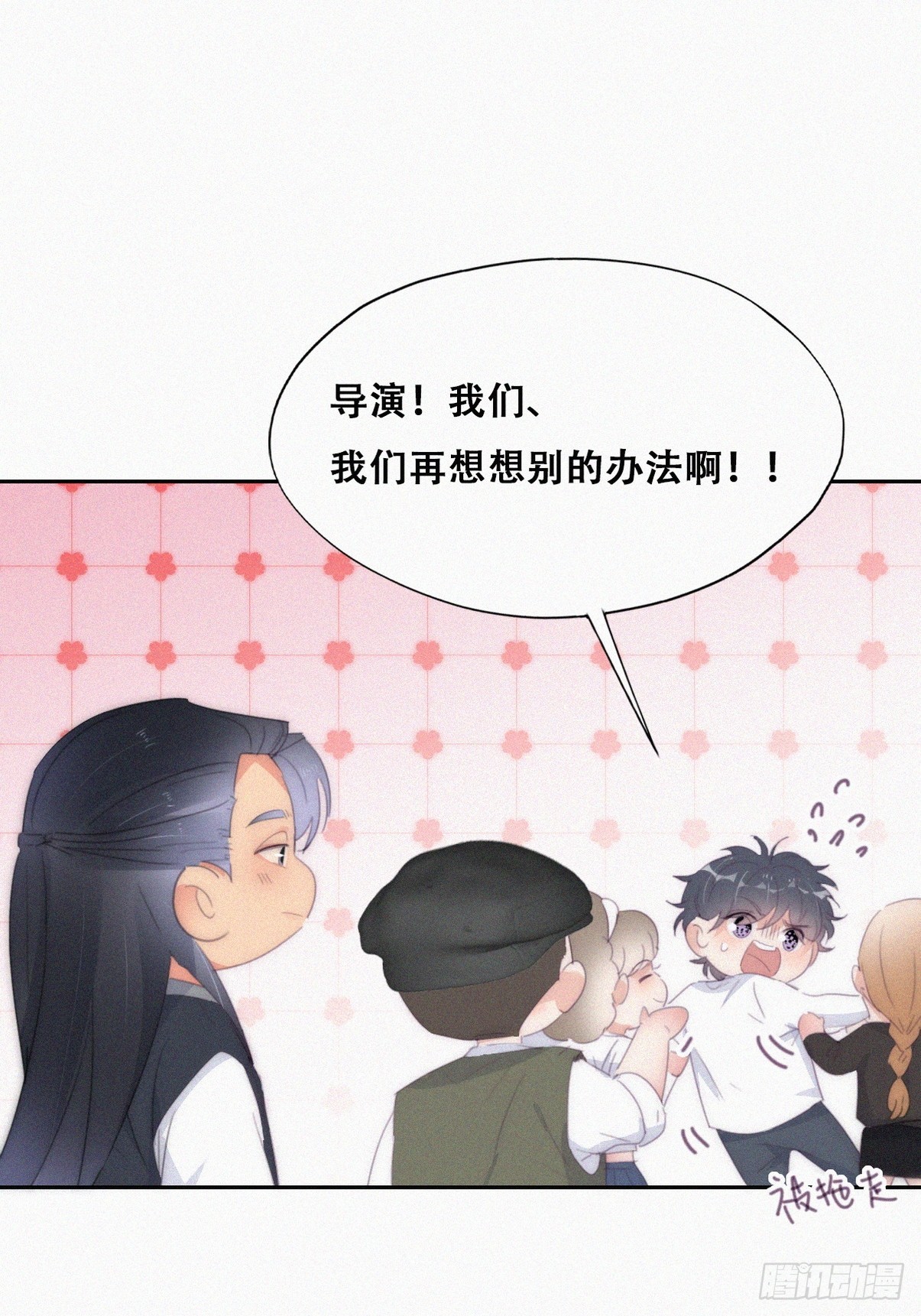 第二季 第33话 你真棒13